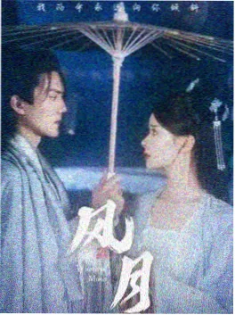 日剧制作幕后资讯配图